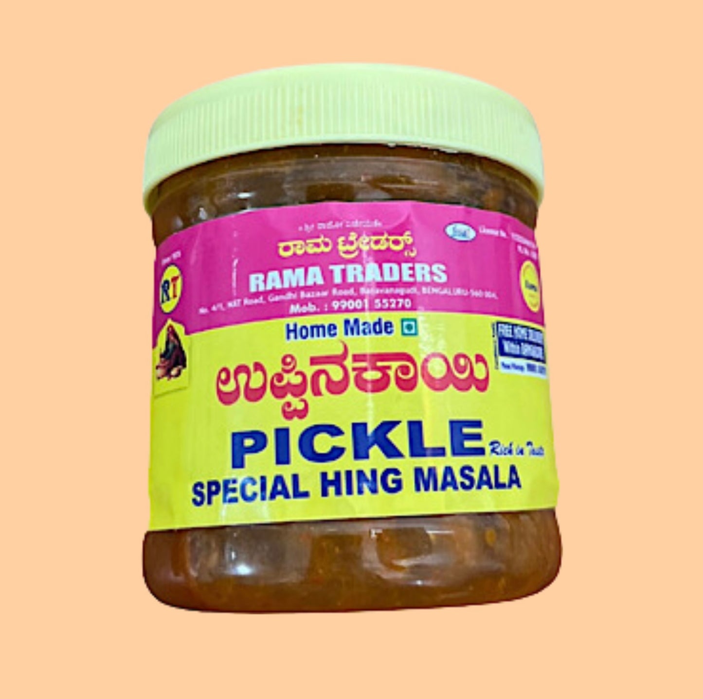 Makali beru pickle