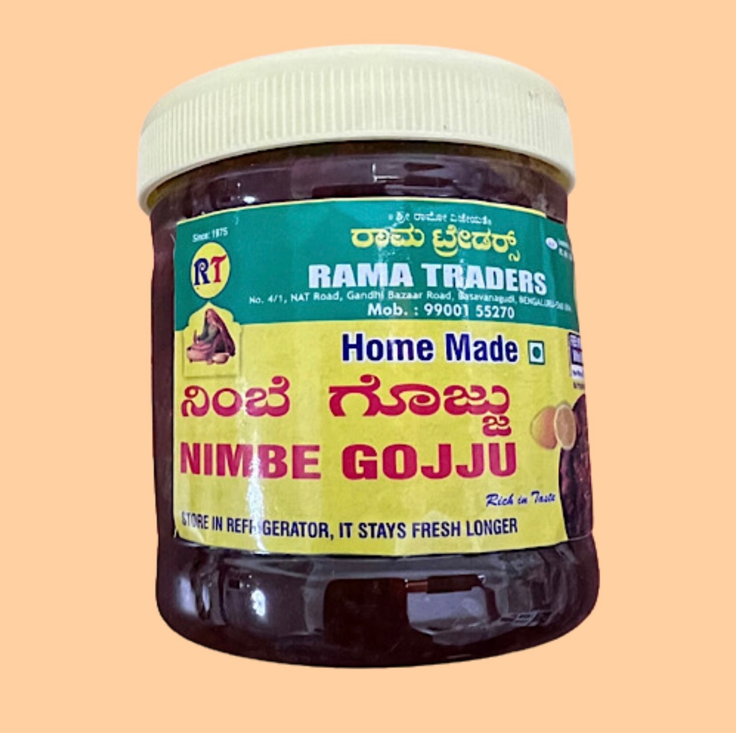 Nimbe Gojju